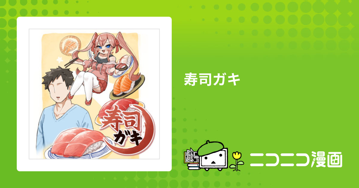 Web site image