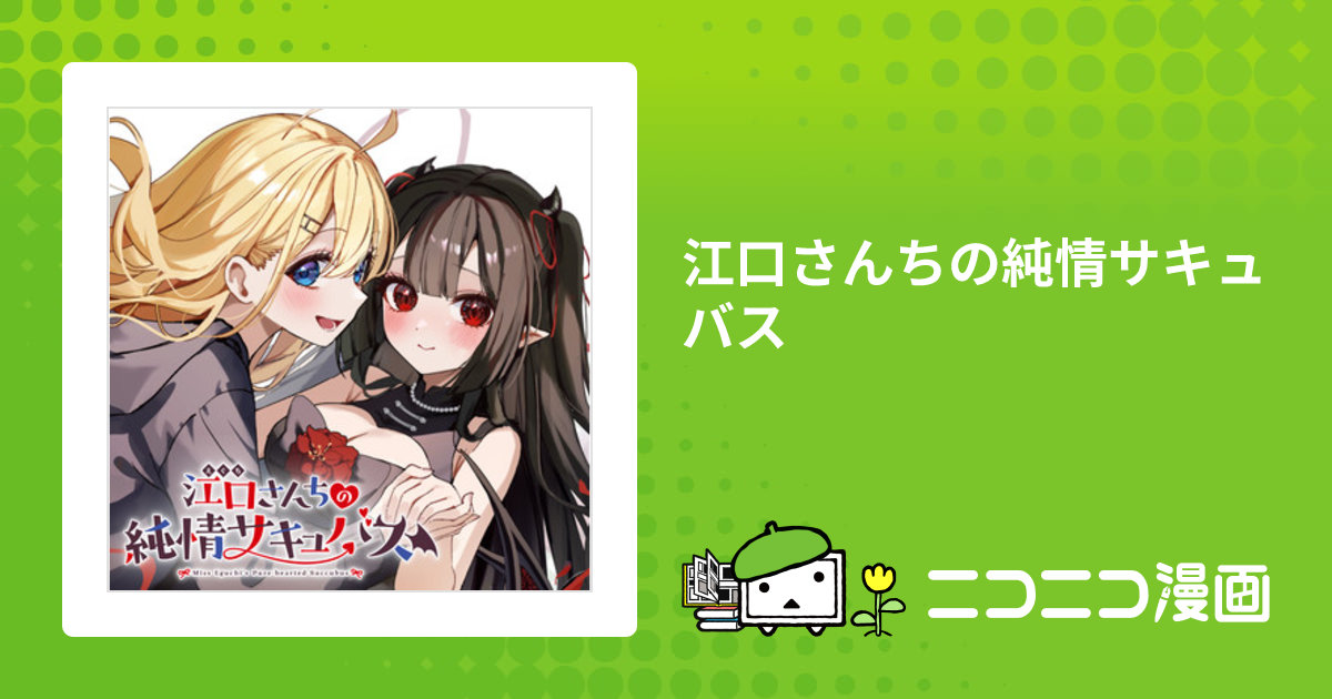 resize_image.php?image=