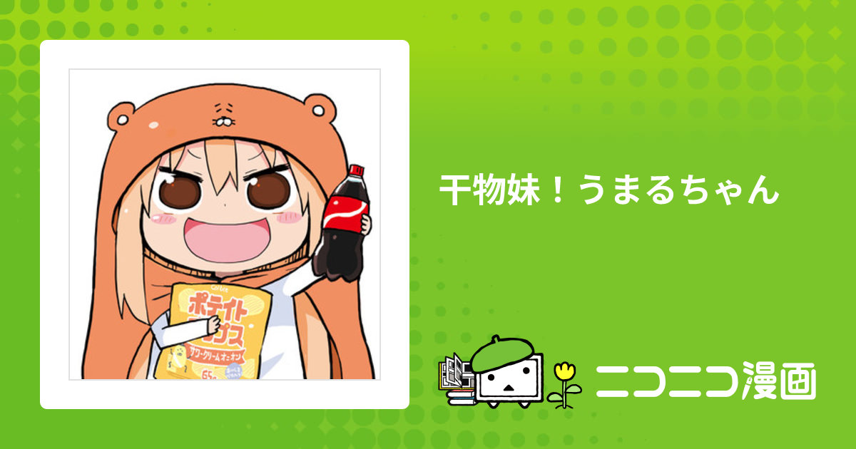 ☆まるまるさん様☆専用出品商品①です！ ☆まるまるさん様☆専用出品