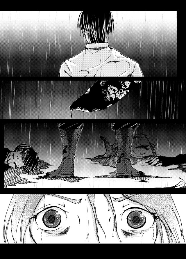 窮鼠猫を喰らう 第1話 ごろー ニコニコ漫画