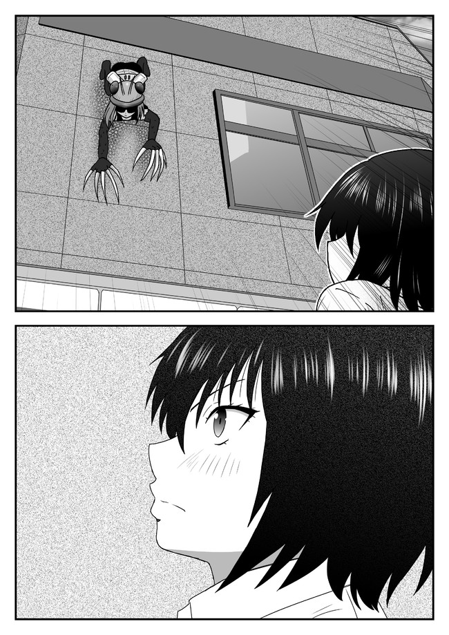 わがままボディのつよい女子高生 第29話 少年が本当に変わる時７ 小鳥働 たかあり ニコニコ漫画