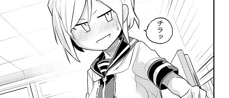 10年間友達だと思ってた男の子に告白されるお話 線 まるせん おすすめ無料漫画 ニコニコ漫画