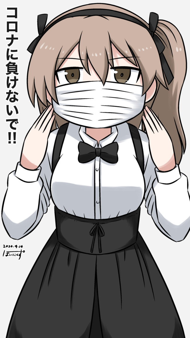 ガルパンおまとめ作戦アイン 第話 Twitterまとめ 4 ぽいにくす ニコニコ漫画