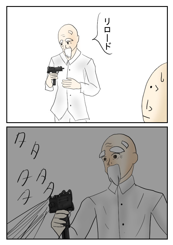 クソ妄想垂れ流し Part8 グロい巨塔 8話 酔拳使い O ニコニコ漫画