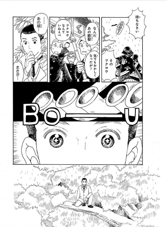 銀のノスタルヂア イーハトーブ幻想童話集 第2話 賢治先生との出会い Love40s ニコニコ漫画