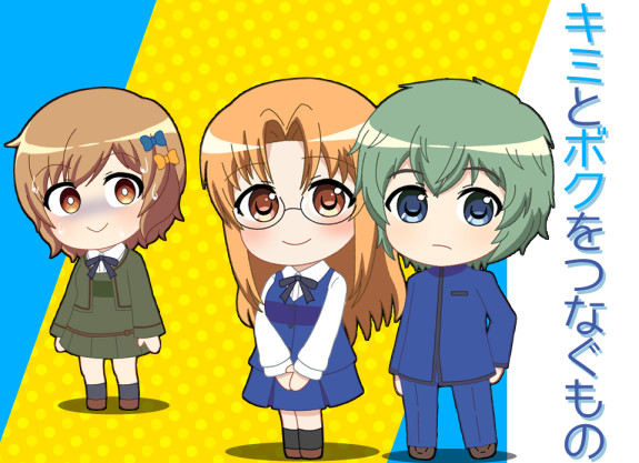 ちぇりーぷちまんが その1 ひがしー ニコニコ漫画