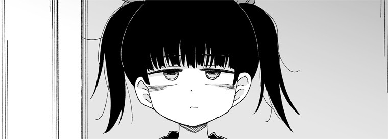 無言でヤンデレっぽい雰囲気を出す遊び 井上とさず おすすめ無料漫画 ニコニコ漫画