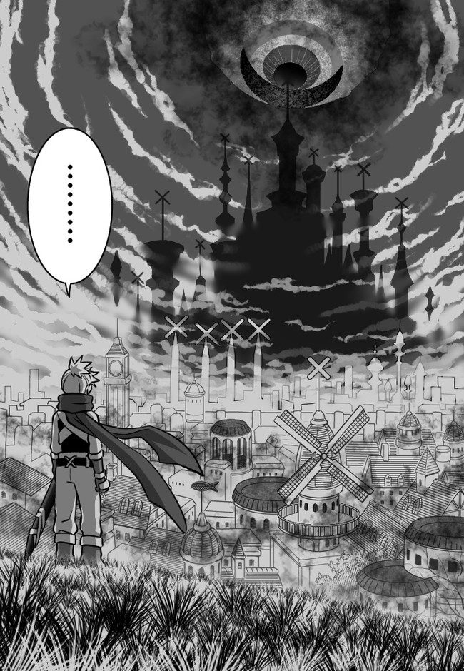 異世界クロスオーバー 第2話 リサパソ ニコニコ静画 マンガ