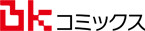 BKコミックス
