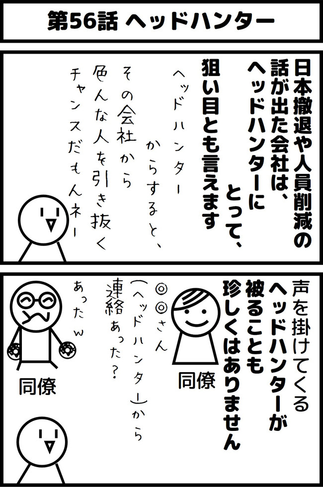 Rkijnj5t8ivkdm