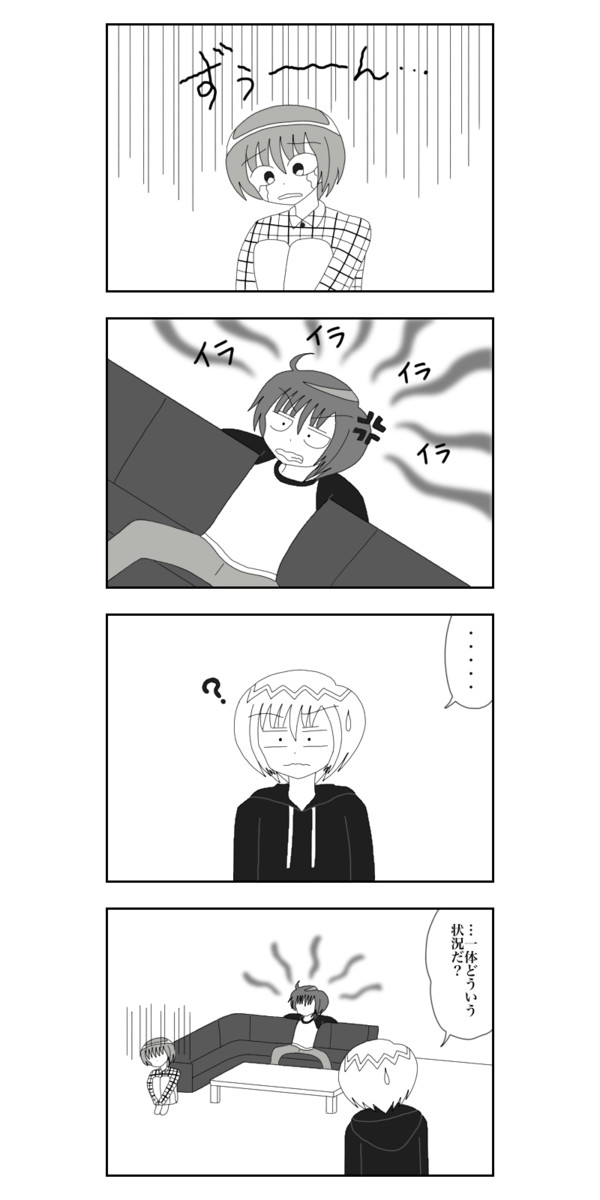 ふぁいぶk 第9話 テスト前の憂鬱 りぼん ニコニコ漫画