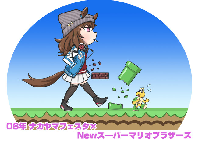 ウマ娘の世代のゲームを描こう 2 5 誕生年 アオノジ ニコニコ漫画