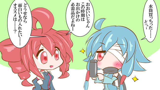 日常hanasuイラスト 面白いもの ごるびー ニコニコ漫画
