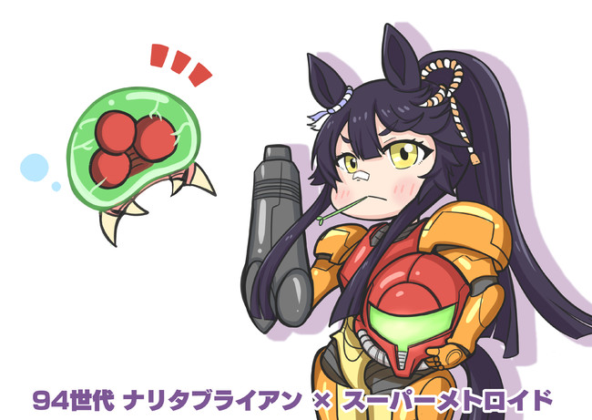 ウマ娘]同期でGaze on Me![97世代ver ] - Moe Zine【ウマ娘世代】