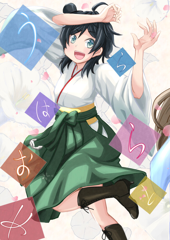 きまぐれ艦これ漫画 うらはらおとめ / ソッサー ニコニコ漫画