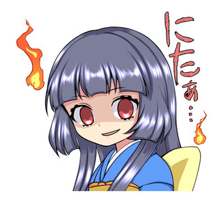 肝潰しの夜 PART2