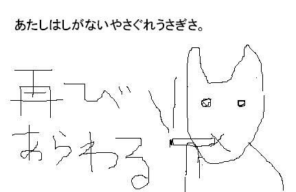 意味のわからないマンガ見つけた 第3話 ニコニコ漫画