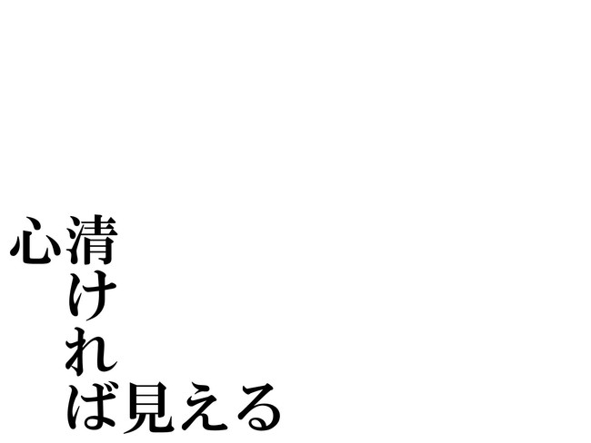 紳士なら描ける初心者向けsai講座 第1話 だから撃たれた けいう 中将のひまご ニコニコ漫画