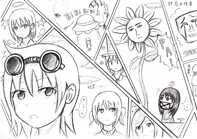 わっしょーい / ぽろぷんて おすすめ無料漫画 - ニコニコ漫画 