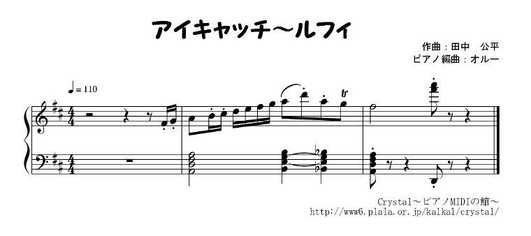 ママ 晩ごはん 緊張する ワンピース ピアノ 楽譜 Pontague Net