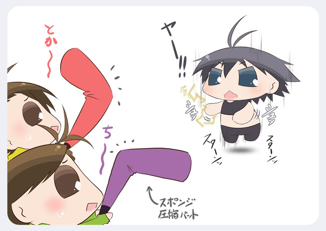 まこちー描きたい 第15話 まこちー危機一髪 ちぇるスィーmasa ニコニコ漫画