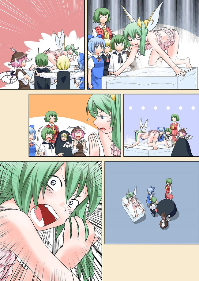 風前の東方漫画 大ちゃんはみんなのリーダー フウザサ ニコニコ漫画