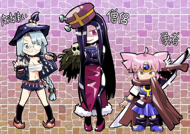 オリジナル 女戦士とオークさん 4コマ 女戦士とオークさん 勇者たちキャラクターイラスト グラタン鳥 ニコニコ漫画