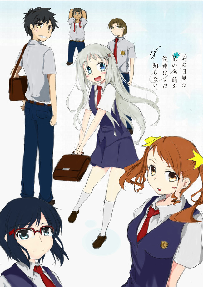 もしもめんまが生きていたら 第一話 下書き ゆう ニコニコ漫画