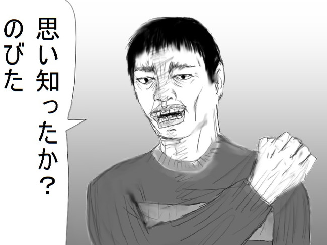 あの漫画のタイトルが思い出せない 第2話 毒ムギ ニコニコ漫画