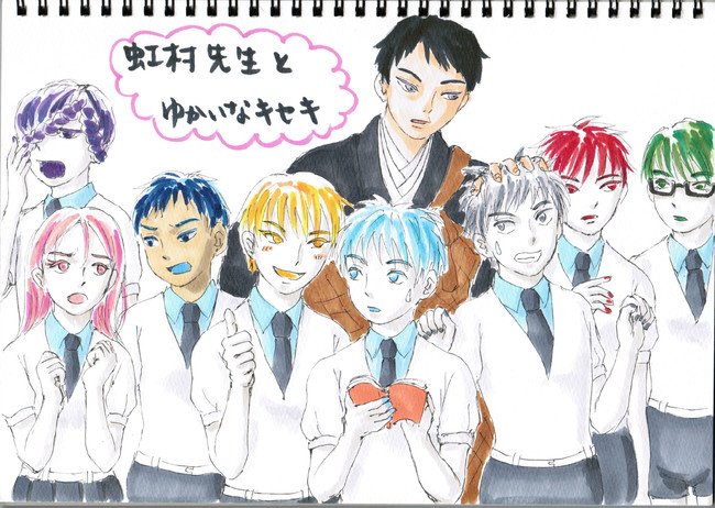 黒子のバスケ関係 黒バスキャラで宝石の国コスプレその２ Baudroie ニコニコ漫画
