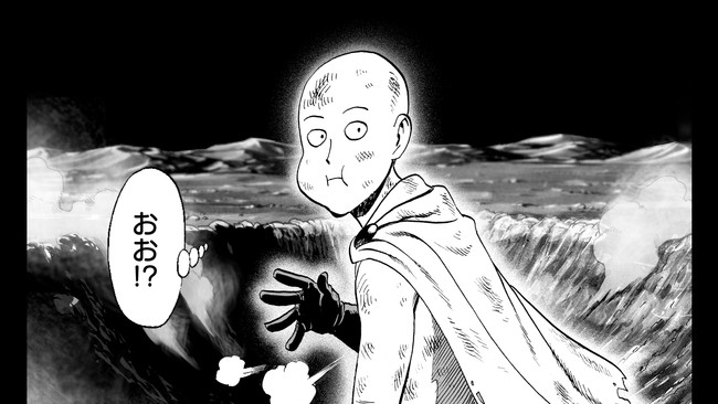 ニコニコ漫画版 ワンパンマン 35撃目 ボロスの本領 2 原作 ｏｎｅ 作画 村田雄介 ニコニコ漫画