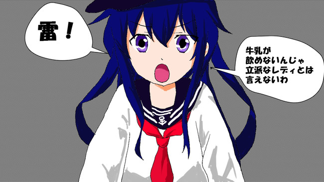 アニメ 艦これ を見た感想 艦これ１１話を見て 電こうそp ニコニコ漫画