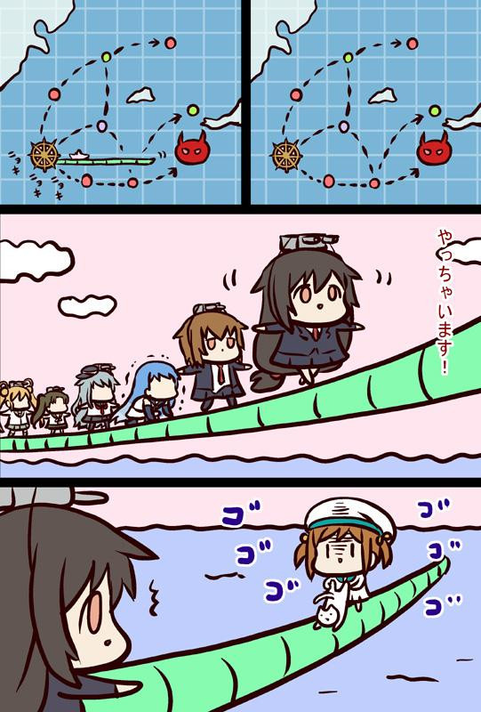 頭身が低い艦娘漫画 第46話 双葉ますみ ニコニコ漫画