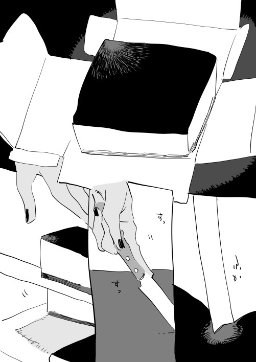 艦これまんが カステラの夢 Match ニコニコ漫画