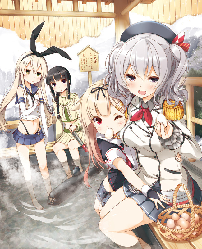 てーとく やめてー お土産っぽい ユメのオワリ ニコニコ漫画