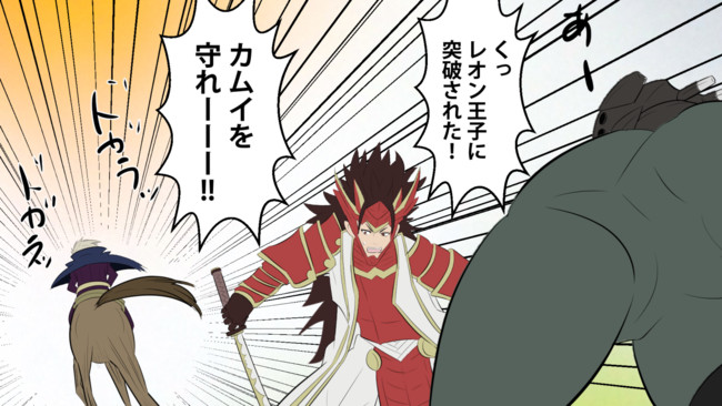 ファイアーエムブレムif四コマ いふまんが 第17話 おもひでぽろぽろ Toshi ニコニコ漫画