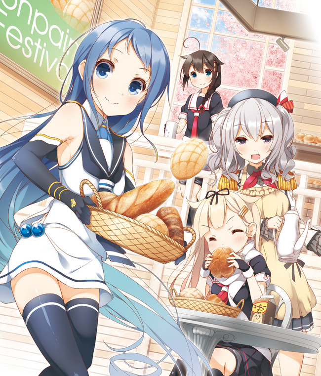 てーとく やめてー ぎゅぎゅぎゅ ユメのオワリ ニコニコ漫画
