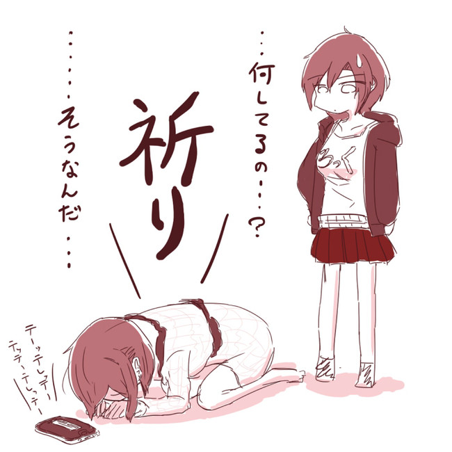 アスタリスクがデレステのガチャでssr挑戦してみた 第1話 Nanod デレマス ニコニコ漫画