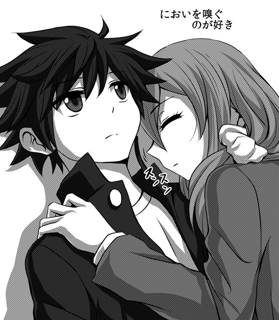 恋愛感情のまるでない幼馴染漫画 第7話 亘井 幼馴染漫画４巻9 27発売 ニコニコ漫画