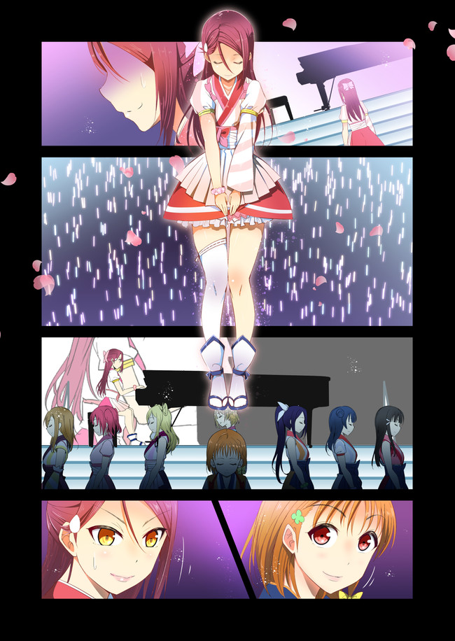 ラブライブ!サンシャイン!!漫画置き場 想いよひとつになれ / たくじ/デコセン タクジ ニコニコ漫画