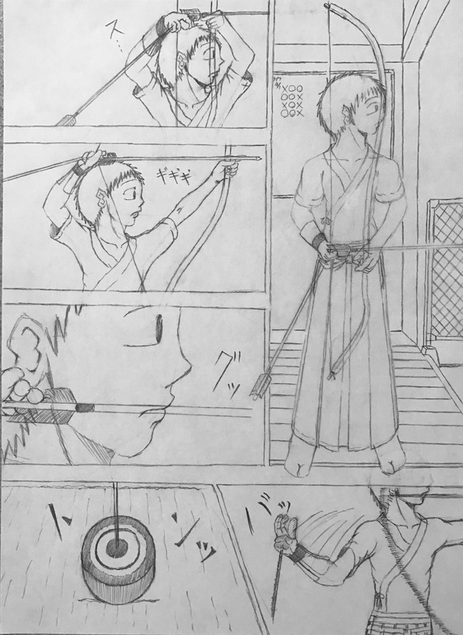 弓道マンガ 弓道マンガ しなのたけとら ニコニコ漫画