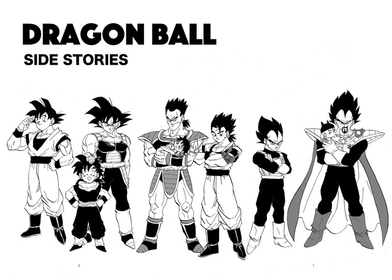 Dragon Ball Side Stories 渡本俊雄 おすすめ無料漫画 ニコニコ漫画