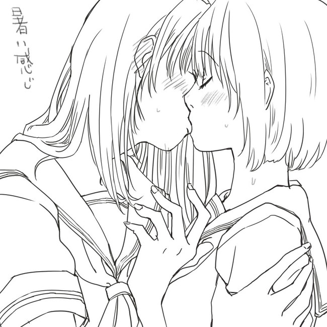百合絵まとめ オリジナル イラスト Kome ニコニコ漫画