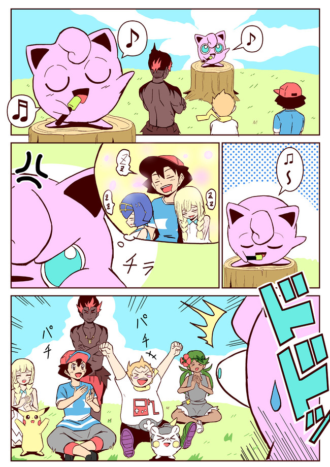 ポケモンツイート プリンちゃんはラクガキがしたい 成彦 ニコニコ漫画