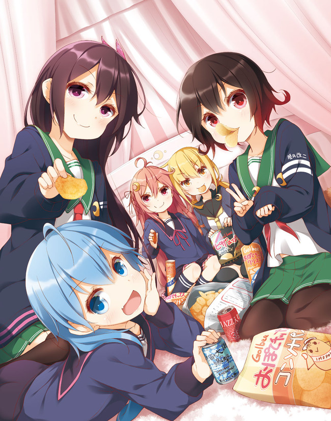 てーとく やめてー こちょばさんと てーとく ユメのオワリ ニコニコ漫画