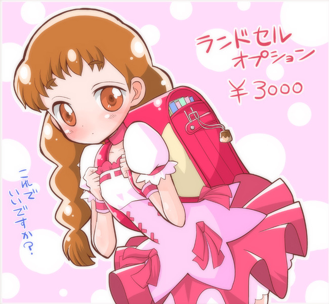 下ネタ多めなキラキラ プリキュアアラモード漫画 ひまりんオプション付き Natsumin ニコニコ漫画