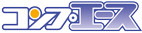 コンプエース