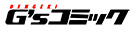 電撃G'sコミック