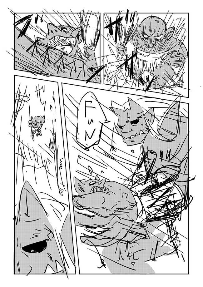 人食い鬼 オーガ の兄貴と奴隷ちゃん ラフ画 第18話 くりきまる ニコニコ漫画