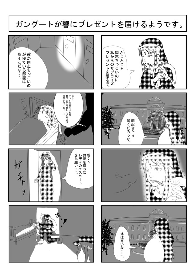 画像をダウンロード ロシア 語 かわいい 2604 ロシア 語 可愛い 単語 Toyobiyokomatsuxww